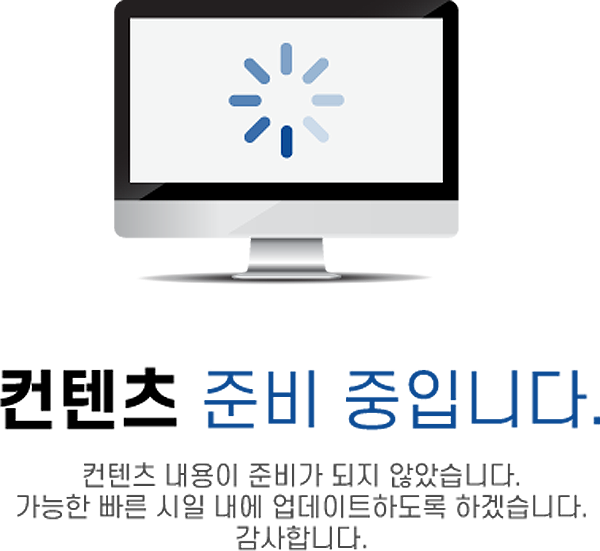 청주 흥덕 칸타빌 더뉴 사업안내.png